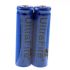 Upptäck Ultrafire TR 5000mAh 3.7V 18650 Li-ion uppladdningsbart batteri effektiv energilösning för ficklampor