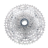 Shimano Deore CS-M5100 Kassett 11-växlad MTB 11-51T Perfekt Uppgradering för Terrängcykling Innovation och Precision