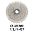 Shimano Deore CS-M5100 Kassett 11-växlad MTB 11-51T Perfekt Uppgradering för Terrängcykling Innovation och Precision