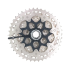 Shimano Deore CS-M5100 Kassett 11-växlad MTB 11-51T Perfekt Uppgradering för Terrängcykling Innovation och Precision