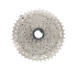 Shimano Deore CS-M5100 Kassett 11-växlad MTB 11-51T Perfekt Uppgradering för Terrängcykling Innovation och Precision