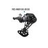 SHIMANO DEORE M6100 12-växlad grupper för terrängcykling Rapidfire Plus växling och RD M6100 SGS bakväxel
