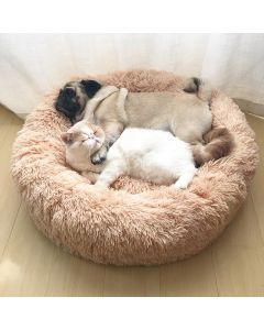 Round Cat Bed House Soft Long Plush Best Pet Dog Bed för Dogs Basket Pet Products Kudde Katt Husdjur Säng Matta Katthus Djur Sofa