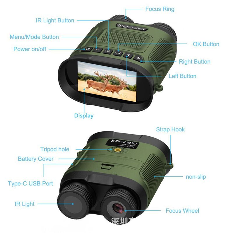 Upptäck Nattkikare DT29 med 850nm Infraröd 1080P HD 8X Digital Zoom Jaktkikare för Vildmarksobservation 350m