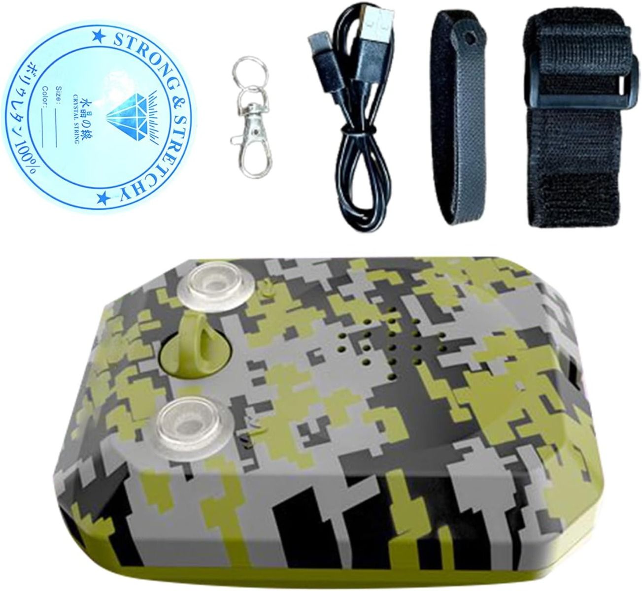 120dB Perimeterlarm Vattentät - Utomhuslarm, Säkerhetssiren för Camping, Jakt & Egendomsskydd