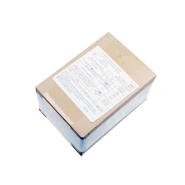 box for bicycle lights