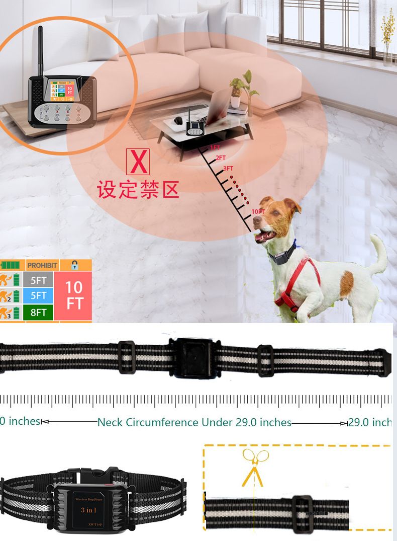 Få frihet för din hund med det 3 i 1 trådlösa elektroniska hundstängslet med elektronisk radar och skällkontrollenhet