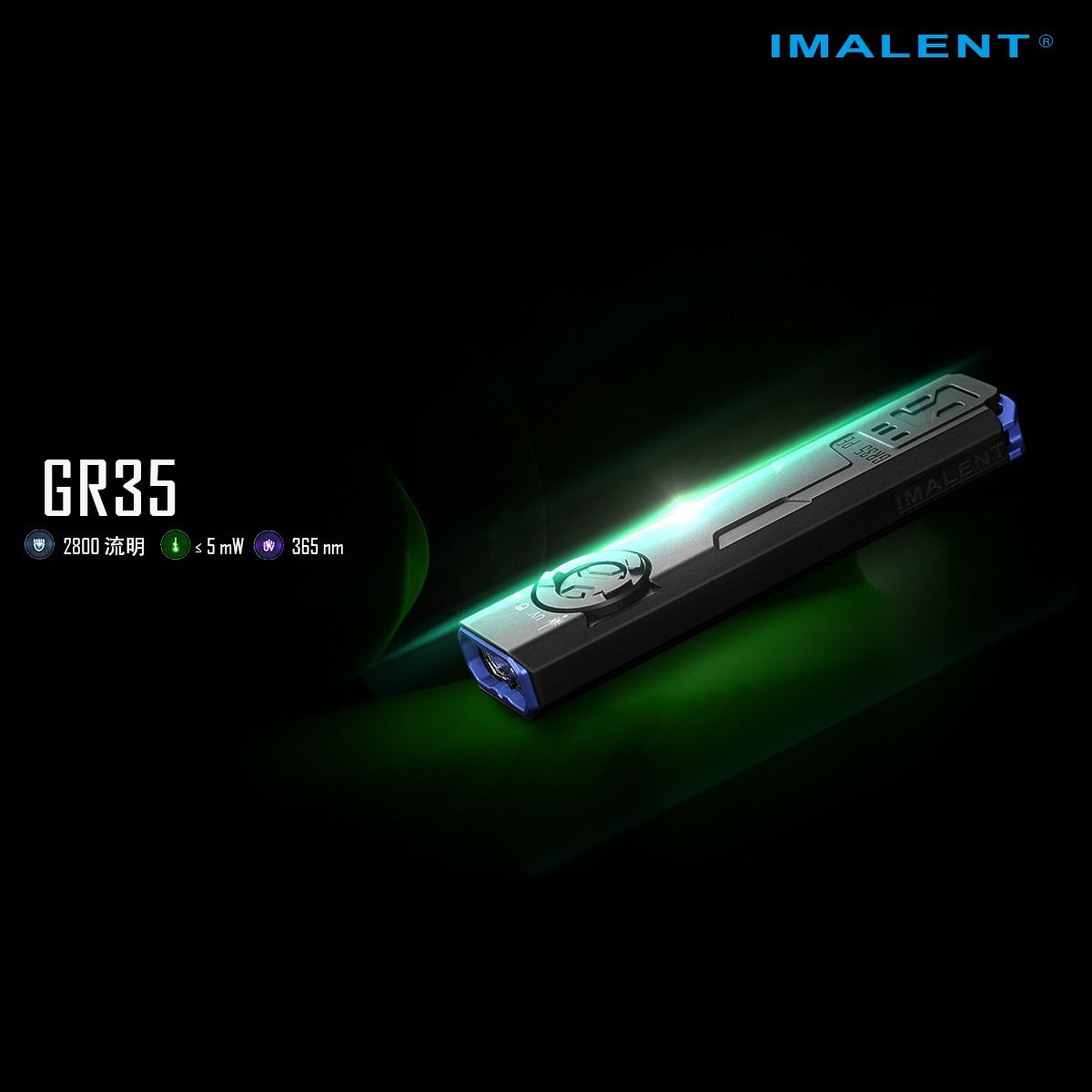 IMALENT GR35 2800 Lumen LED EDC Ficklampa (Grön)